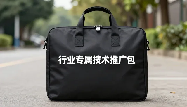 方案设计中技术检查的5大要点解析